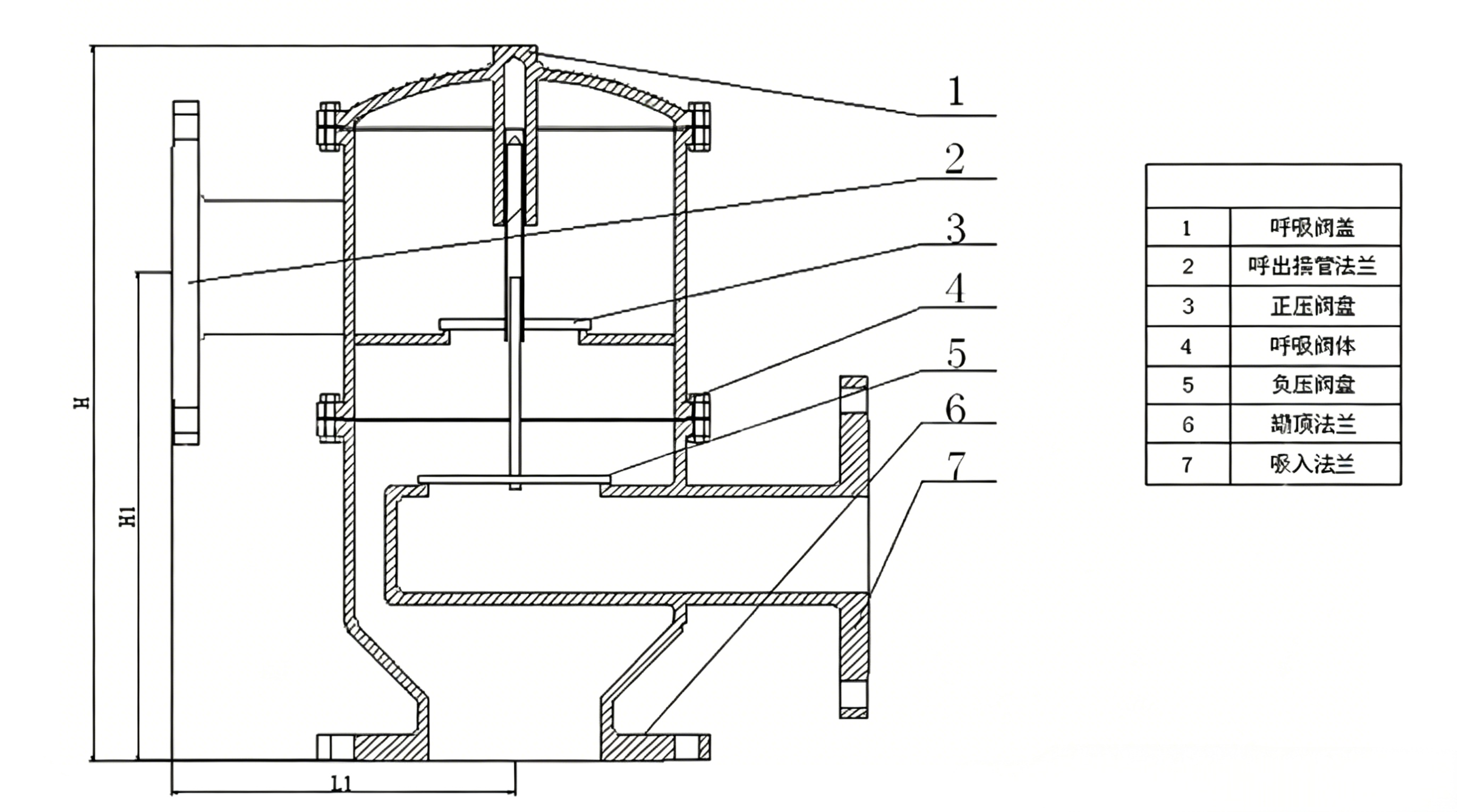High-pressure floating ball valve